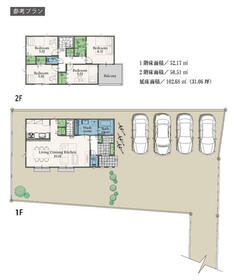 神奈川県相模原市緑区東橋本４丁目