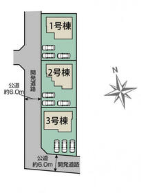 山梨県甲斐市龍地