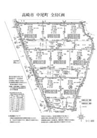 群馬県高崎市中尾町
