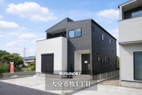 大分県大分市牧１丁目