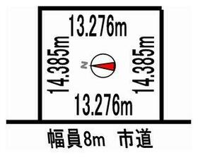 北海道札幌市手稲区星置一条６丁目