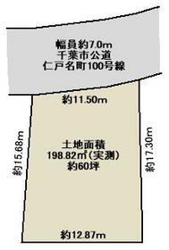 千葉県千葉市中央区川戸町