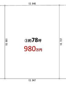 群馬県伊勢崎市東町
