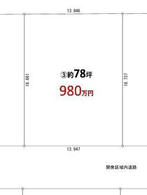 群馬県伊勢崎市東町