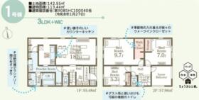 沖縄県沖縄市古謝津嘉山町