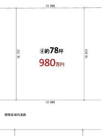 群馬県伊勢崎市東町