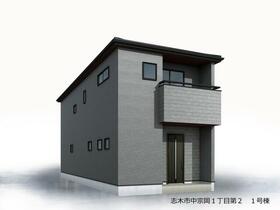 埼玉県志木市中宗岡１丁目