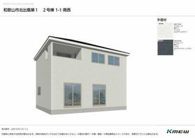 和歌山県和歌山市北出島