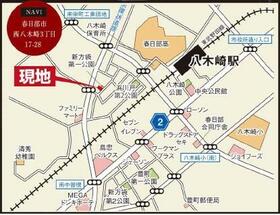 埼玉県春日部市西八木崎３丁目
