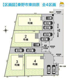神奈川県秦野市東田原