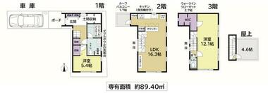 間取り：214079069705
