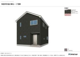 秋田県秋田市外旭川字大畑