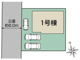 千葉県柏市酒井根３丁目