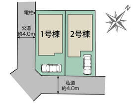 千葉県柏市逆井４丁目