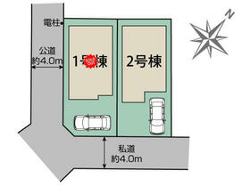 千葉県柏市逆井４丁目