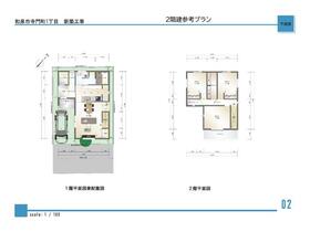 大阪府和泉市寺門町１丁目