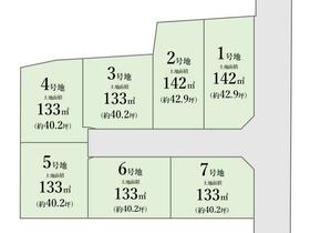 東京都あきる野市山田