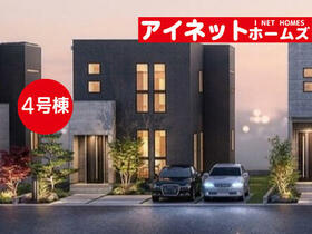 富山県富山市新庄銀座２丁目