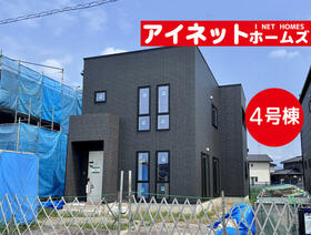 富山県富山市新庄銀座２丁目