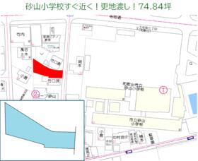 和歌山県和歌山市砂山南２丁目