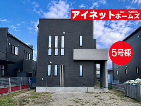 富山県富山市新庄銀座２丁目