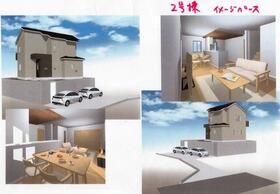 東京都八王子市片倉町