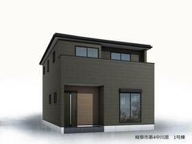 岐阜県岐阜市中川原２丁目