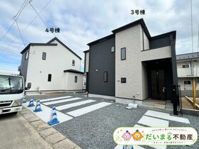 福島県郡山市安積町長久保３丁目