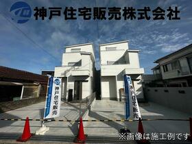 兵庫県明石市大久保町西島