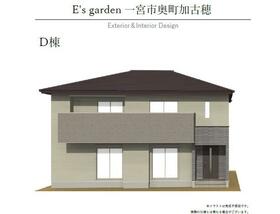 愛知県一宮市奥町字加古穂