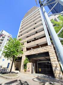 愛知県名古屋市東区泉１丁目