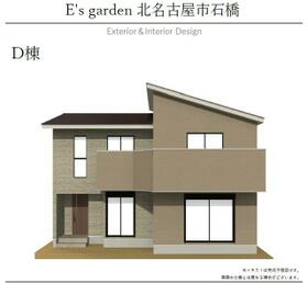 愛知県北名古屋市石橋五反田