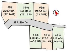 三重県亀山市能褒野町