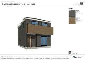 福岡県北九州市八幡西区貴船台