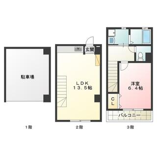 間取り：236003693018