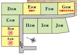 岐阜県恵那市大井町