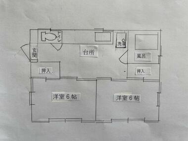 間取り：213144613789