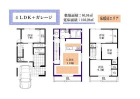 大阪府大阪市住吉区南住吉１丁目