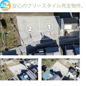 滋賀県犬上郡豊郷町大字四十九院