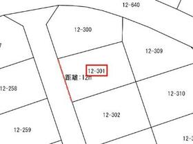 静岡県浜松市中央区大人見町