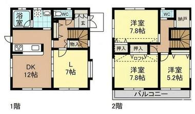 間取り：214079106580