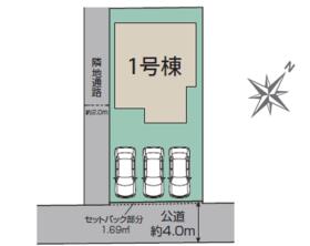 埼玉県桶川市北１丁目