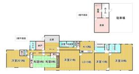 岡山県岡山市北区菅野