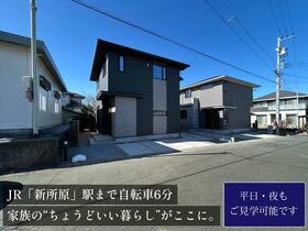 静岡県湖西市ときわ３丁目