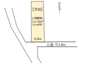 三重県四日市市楠町南五味塚