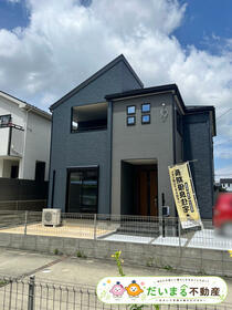 福島県郡山市横塚６丁目