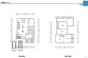 京都府京都市伏見区深草大亀谷大山町