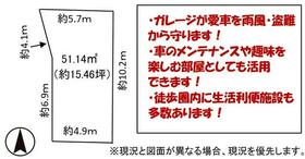 愛知県津島市大政町１丁目