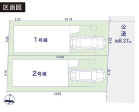 東京都大田区新蒲田３丁目