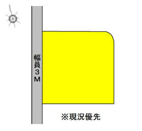 山梨県甲府市伊勢３丁目